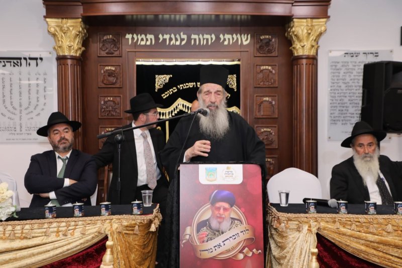  יהודה מנשה