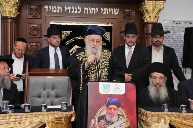  יהודה מנשה
