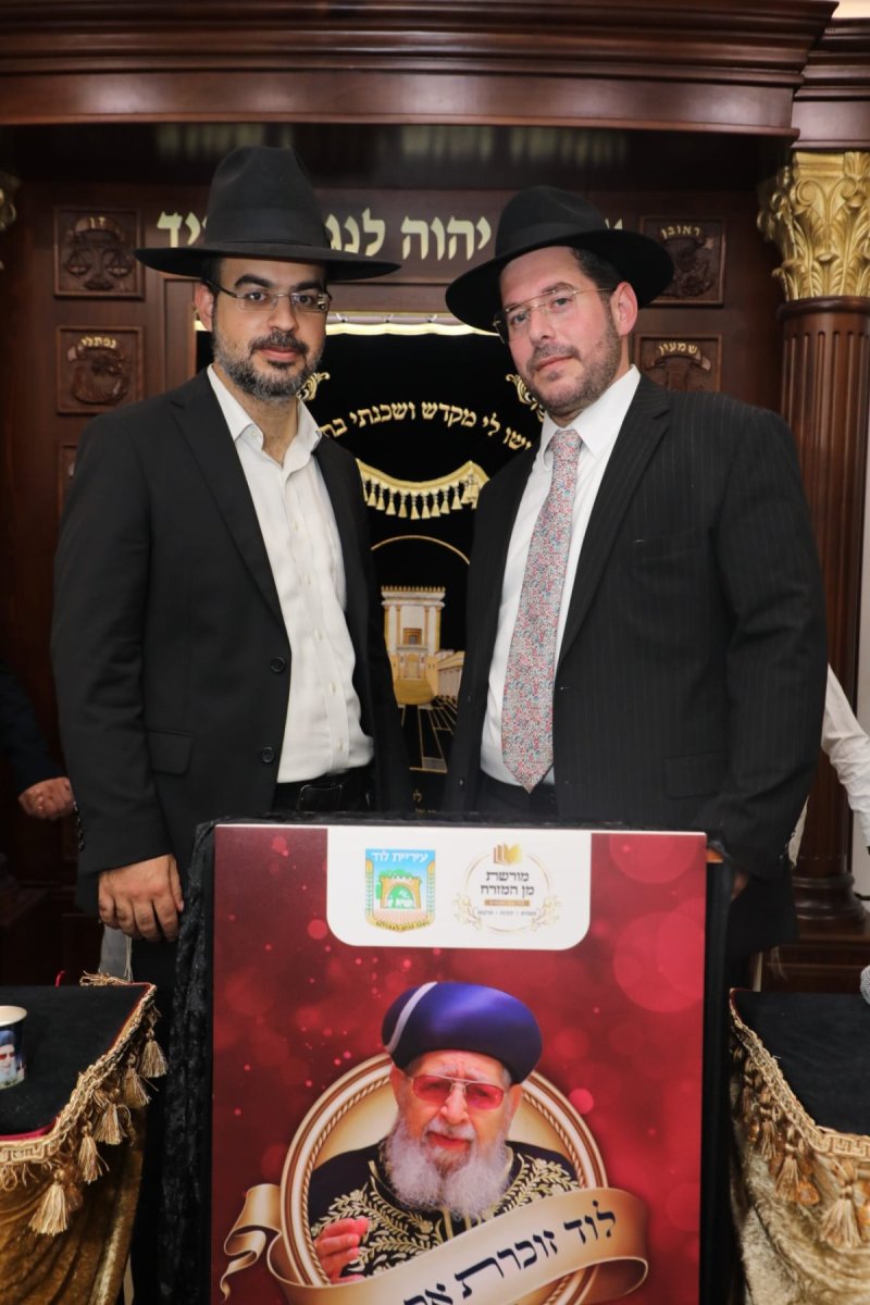  יהודה מנשה