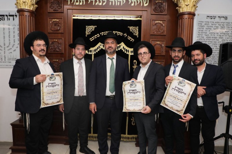  יהודה מנשה