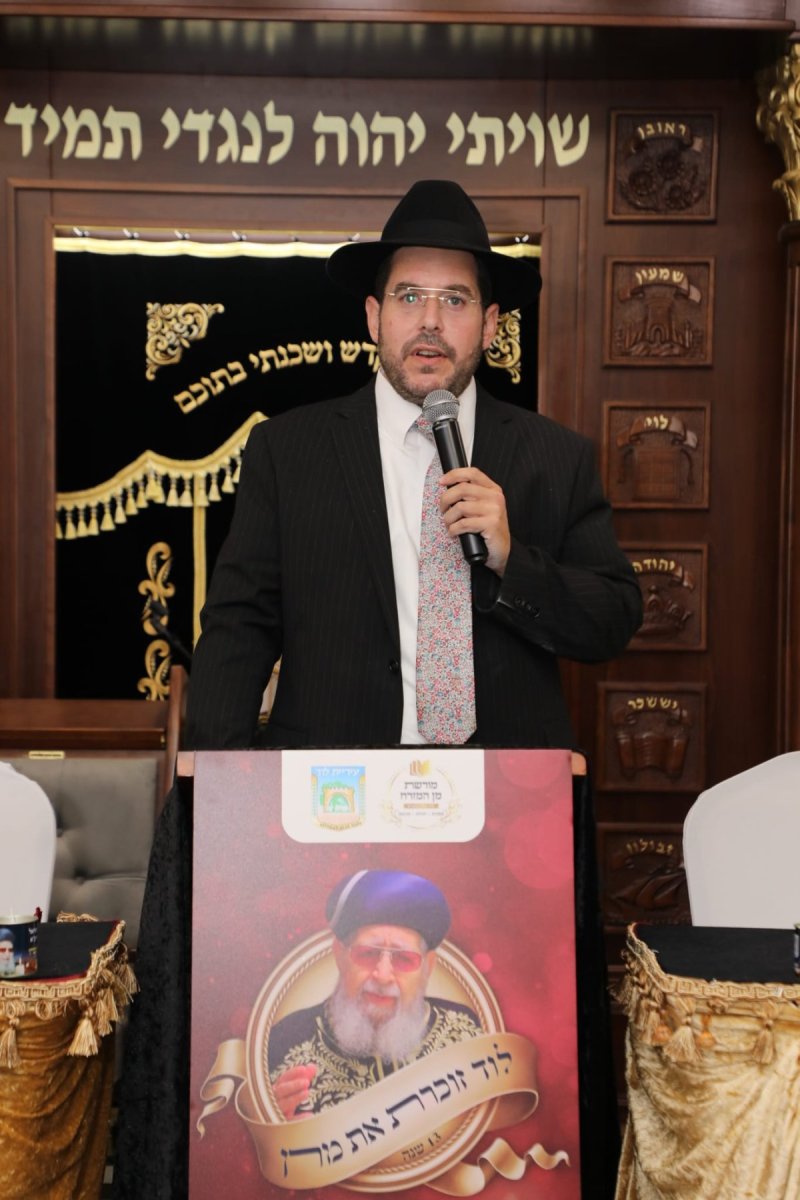  יהודה מנשה