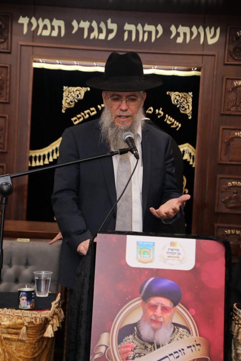  יהודה מנשה