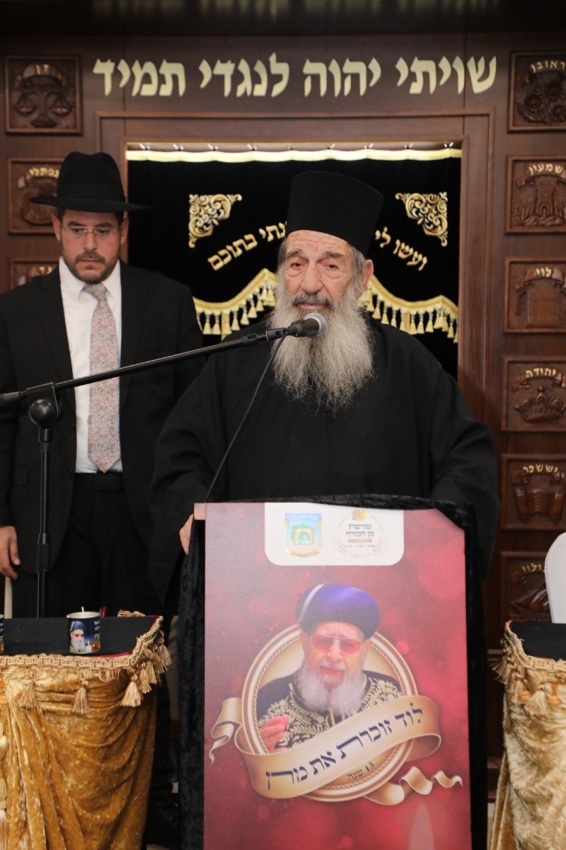  יהודה מנשה
