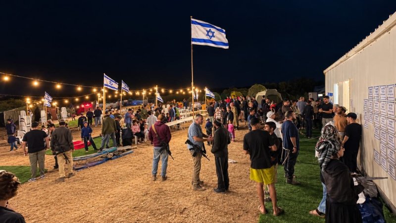 תנועת נחלה