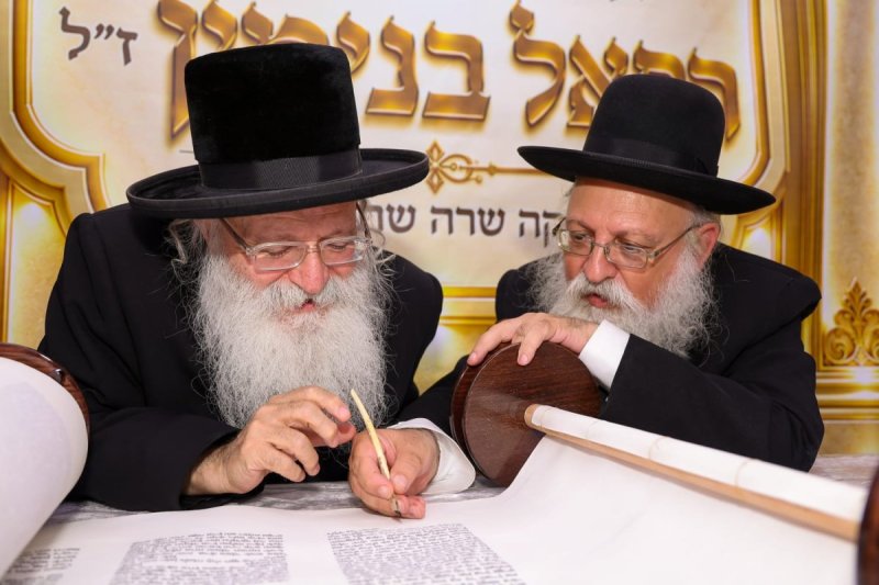 מאיר זלזניק, עזרא טרבלסי, ים לביא