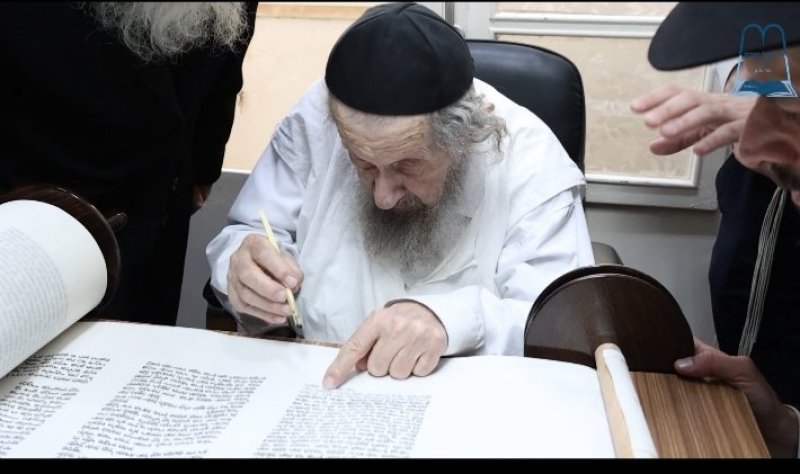מאיר זלזניק, עזרא טרבלסי, ים לביא
