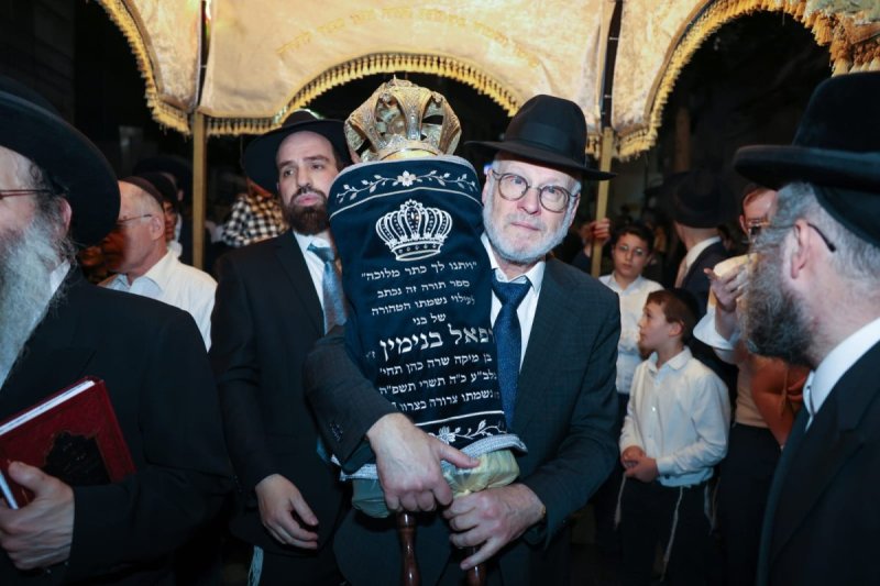 מאיר זלזניק, עזרא טרבלסי, ים לביא