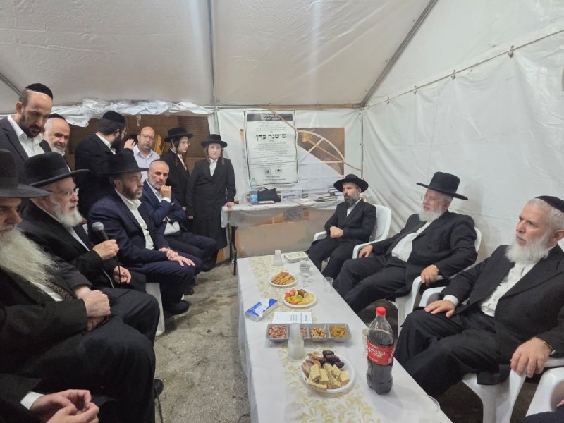 באדיבות המצלם