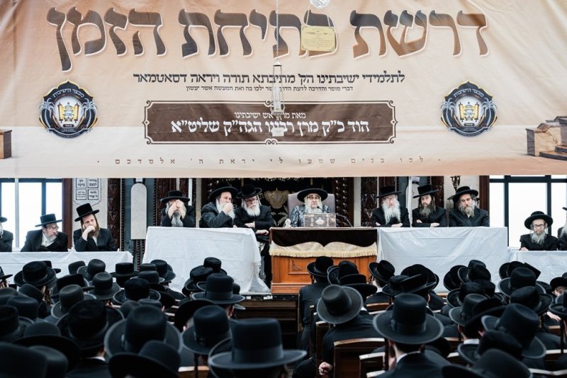י. שטיין