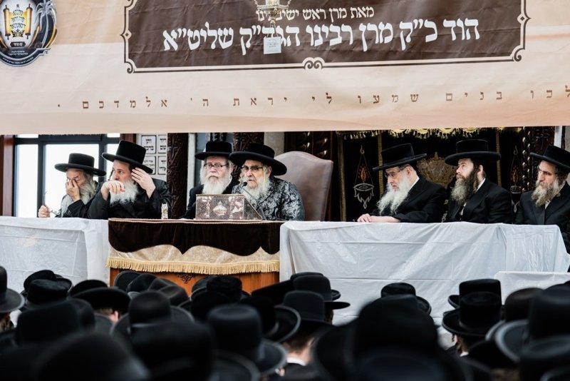 י. שטיין