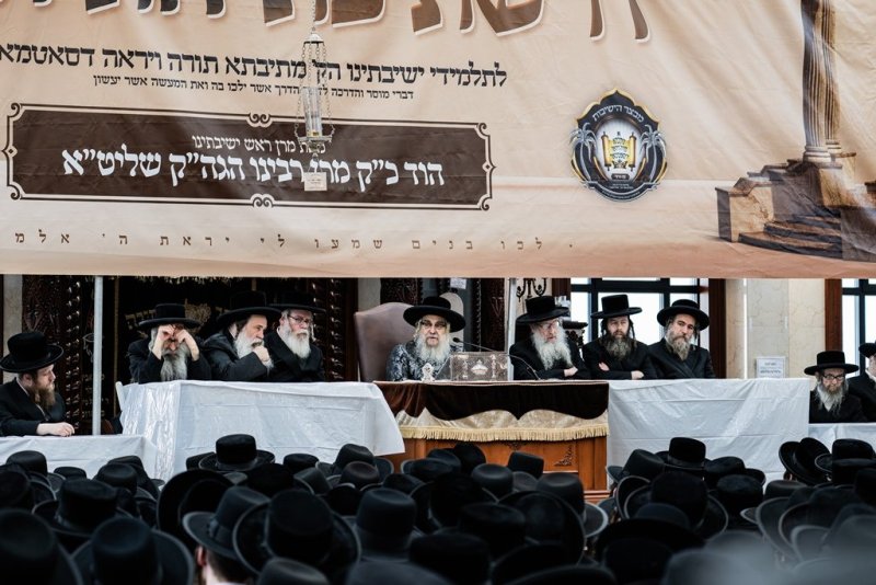 י. שטיין