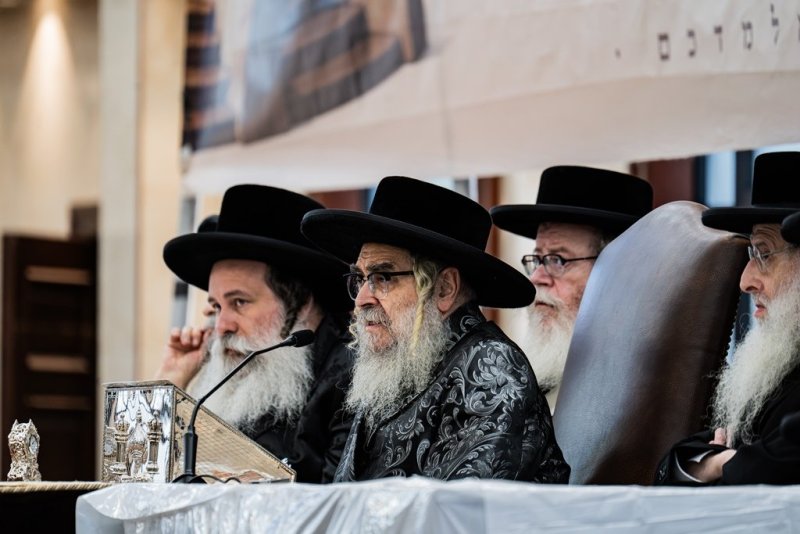 י. שטיין