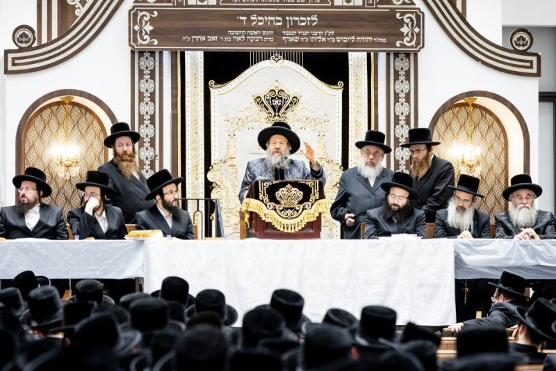 הלל ל"ש