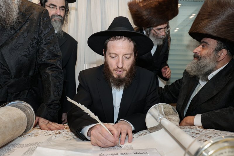 א. אייזנבאך