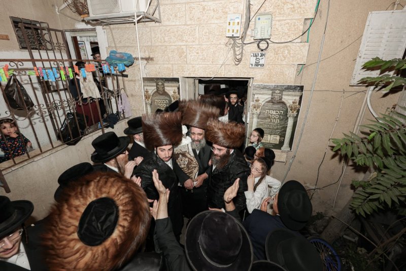 א. אייזנבאך