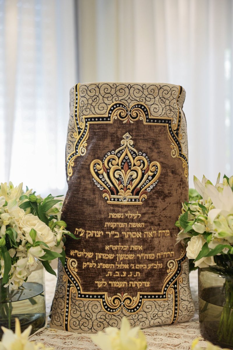 א. אייזנבאך