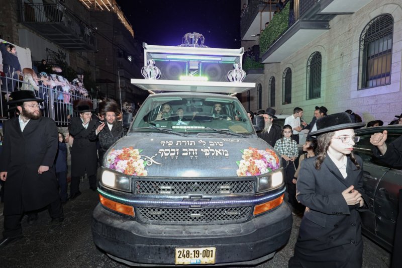 א. אייזנבאך