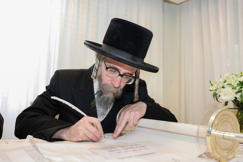 א. אייזנבאך