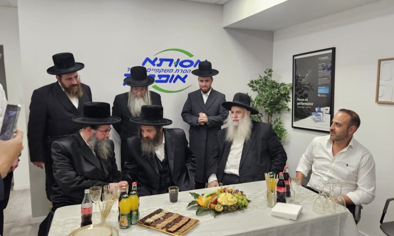 בשורה רפואית באשדוד: אדמו"רי ורבני העיר במעמד חנוכת הסניף החדש של 'אסותא אופטיק'