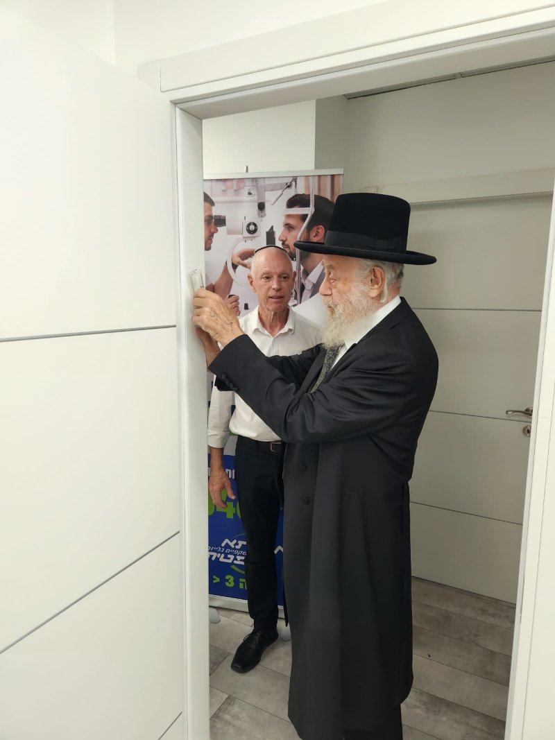 באדיבות המצלם