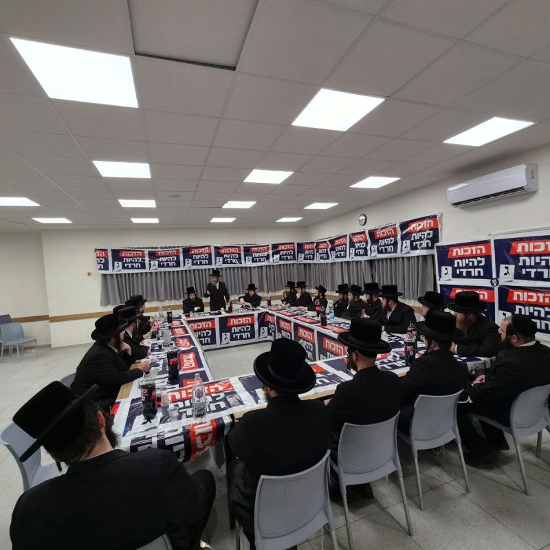 יחצ