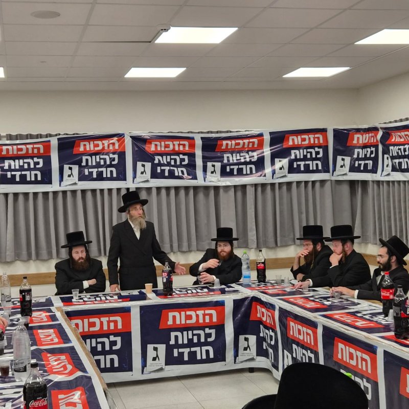 יחצ