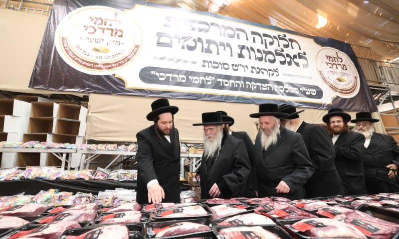 בהיקף של מיליונים: החלוקה הענקית של "לחמי מרדכי" למאות אלמנות ויתומים