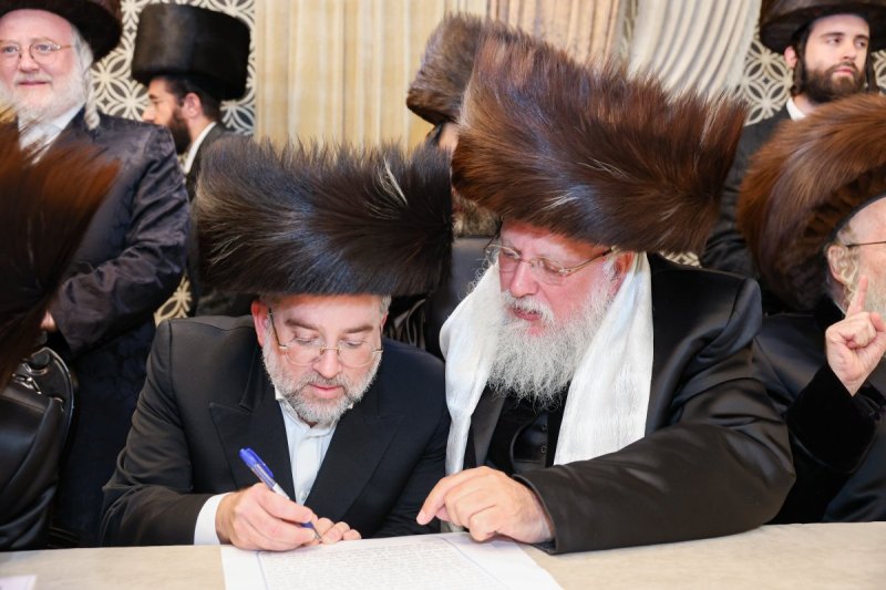 א. אייזנבאך