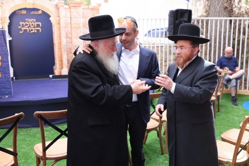 ח. לאופר וי. מזרחי