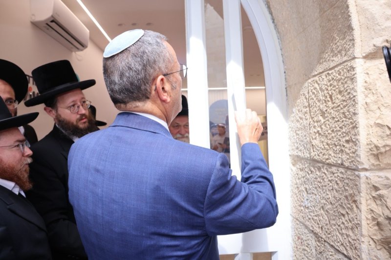 ח. לאופר וי. מזרחי