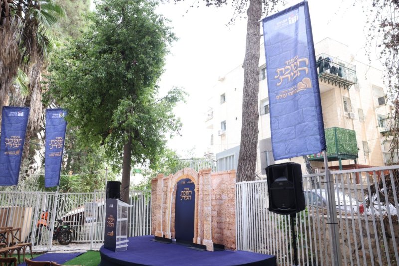 ח. לאופר וי. מזרחי