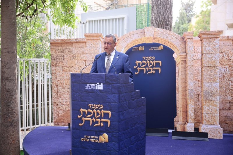 ח. לאופר וי. מזרחי