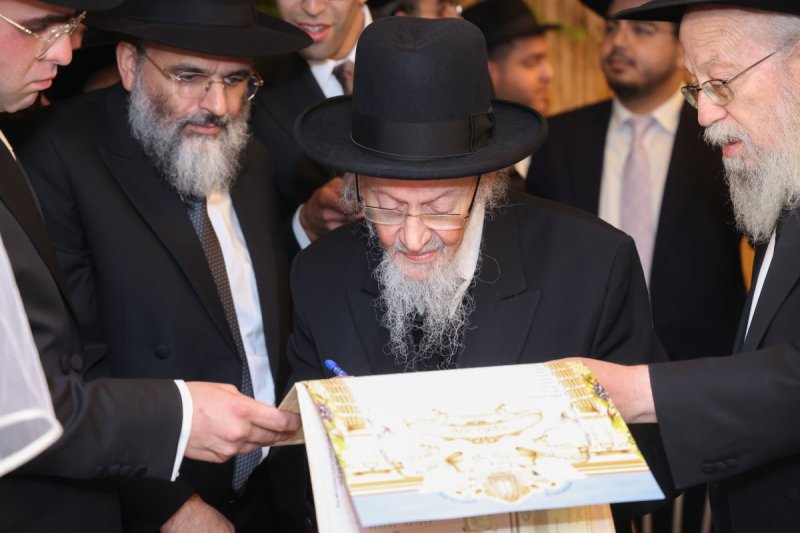 דוד ארזני 