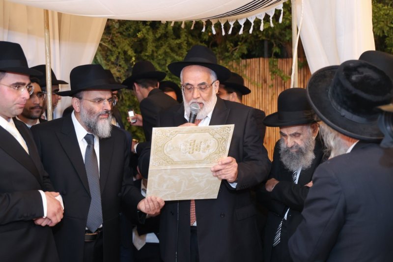 דוד ארזני 
