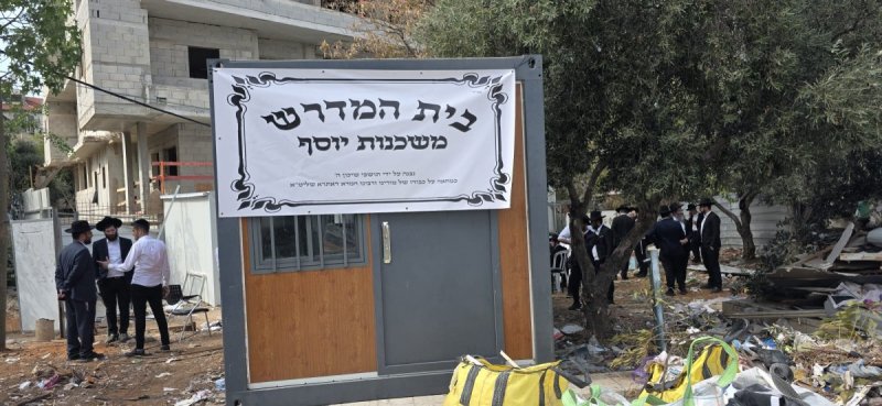 באדיבות המצלם
