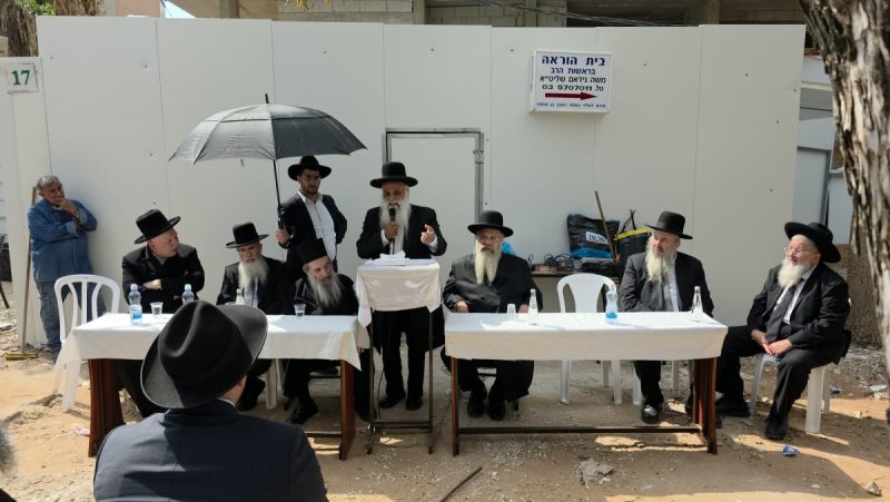 באדיבות המצלם