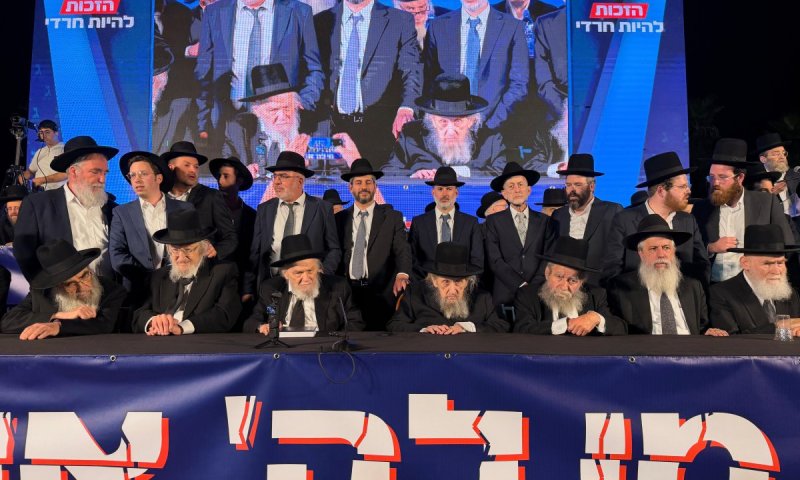 אלפים, שירה ומסרים נוקבים: מסע גדולי ישראל בדרום הארץ
