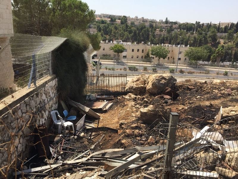 צילום: דוברות כב"ה ירושלים
