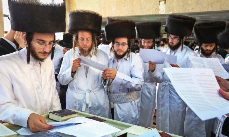 יום כיפור תשפ"ו (2025): זמני כניסת ויציאת הצום